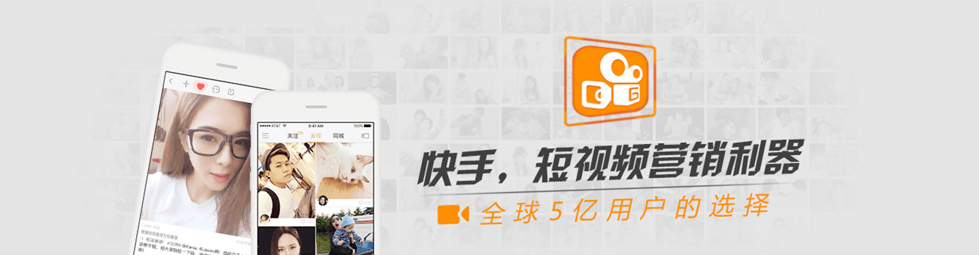 铁力sem专员