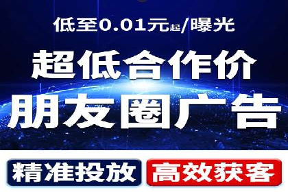 百度竞价推广运营全流程：企业如何快速上手